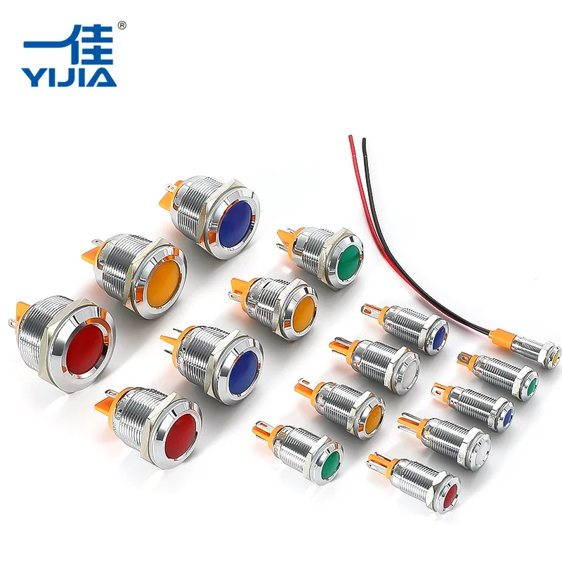 Hva er funksjonene til metallindikatorlys? Hva er funksjonene til metallindikatorlys?