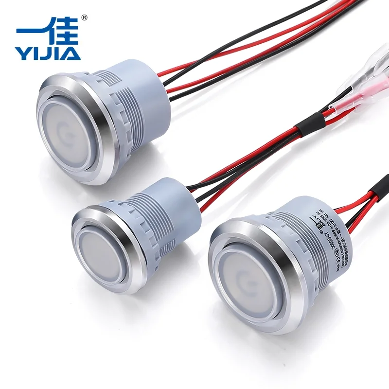 Hvorfor velge en vanntett trykknappbryter?