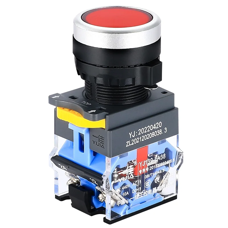 22 mm trykkknappbryter